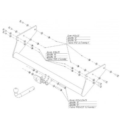 Фаркоп на УАЗ-23602 Карго, UAZ Cargo 6505A