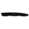 Thule Motion XT Alpine 629500