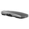 Thule Motion XT Alpine 629500