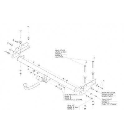 Фаркоп на Kia Cerato 6744A