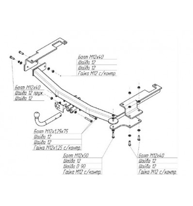 Фаркоп на Land Rover Range Rover 7353A