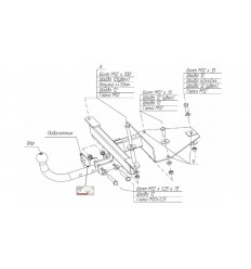 Фаркоп на Chery Bonus 7603A