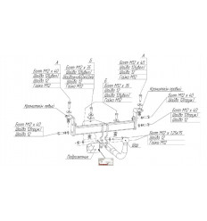 Фаркоп на Chery Bonus 7604A