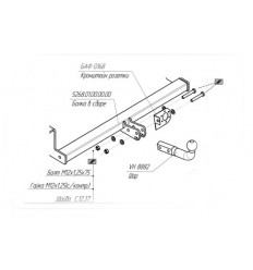 Фаркоп на Chevrolet Cobalt 5268A