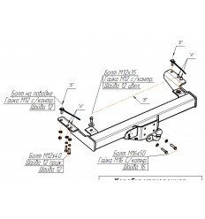 Фаркоп на Toyota Land Cruiser 90 3022-F