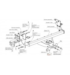 Фаркоп на Ford Ranger 3978F