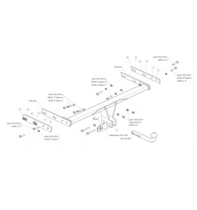 Фаркоп на Volvo XC70 7011A