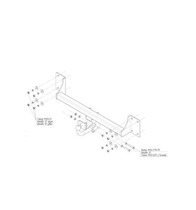 Фаркоп на BMW X5 E70 4750A