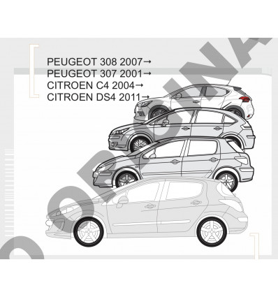 Фаркоп на Peugeot 307 E4716AS