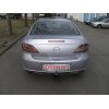 Фаркоп на Mazda 6 4528A