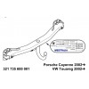 Фаркоп на  Volkswagen Touareg 321735600001