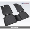 Коврики в салон Citroen C4 CARCRN00041