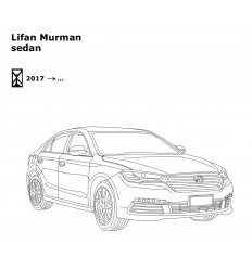 Фаркоп на Lifan Murman 3321-A