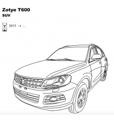 Фаркоп на Zotye T600 9013-A