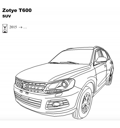 Фаркоп на Zotye T600 9013-A