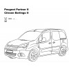 Фаркоп на Peugeot Partner 2 2556-A