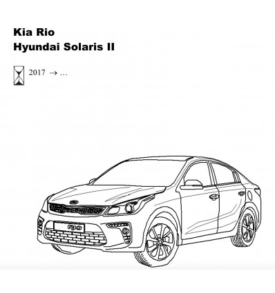 Фаркоп на Kia Rio 6759-A