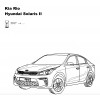 Фаркоп на Kia Rio 6759-A