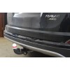 Фаркоп на Toyota Rav 4 7832