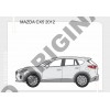 Фаркоп на Mazda CX-5 E4009AV