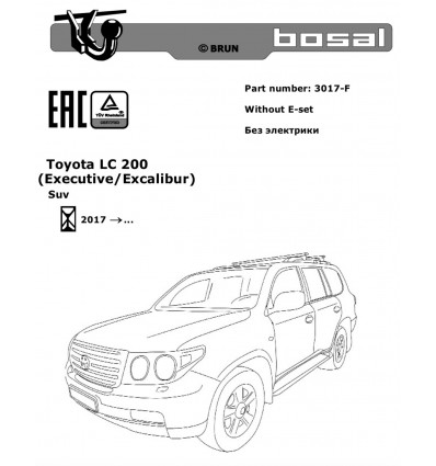 Фаркоп на Toyota Land Cruiser 200 3017-F