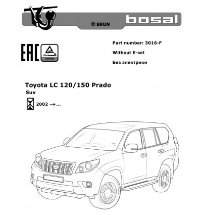 Фаркоп на Toyota Land Cruiser Prado 120,150 3016-F