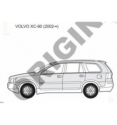 Фаркоп на Volvo XC90 E6807AA