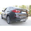 Фаркоп на BMW X4 E0812AV