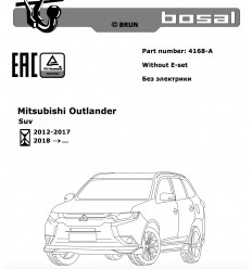 Фаркоп на Mitsubishi Outlander 4168-A