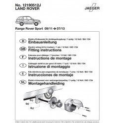 Электрика оригинальная на Land Rover Range Rover Sport  12190512