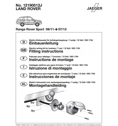 Электрика оригинальная на Land Rover Range Rover Sport 12190512