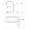 Электрика оригинальная на Land Rover Range Rover Sport 12190512