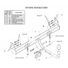 Фаркоп на Land Rover Freelander LN 01