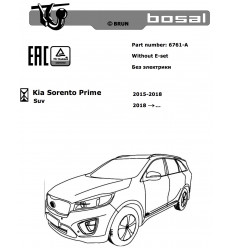 Фаркоп на Kia Sorento 6761-A