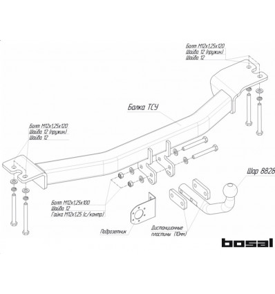 Фаркоп на Ssang Yong Stavic 6456A