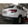 Оцинкованный фаркоп на Skoda Karoq S119A