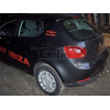 Оцинкованный фаркоп на Seat Ibiza S095A
