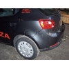 Оцинкованный фаркоп на Seat Ibiza S095A