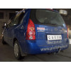 Оцинкованный фаркоп на Mazda Premacy M020A