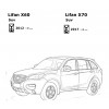 Фаркоп на Lifan X60 3323-A