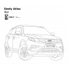 Фаркоп на Geely Atlas 9014-A