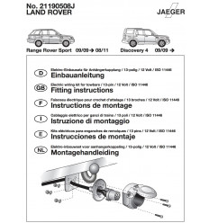 Электрика оригинальная на Land Rover Discovery 4 / Range Rover Sport  21190508