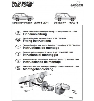 Электрика оригинальная на Land Rover Discovery 4 / Range Rover Sport  21190508