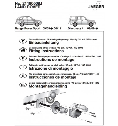 Электрика оригинальная на Land Rover Discovery 4 / Range Rover Sport 21190508