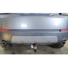 Фаркоп на Land Rover Discovery Sport 7354A