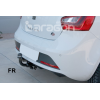 Фаркоп на Seat Ibiza E5803DS