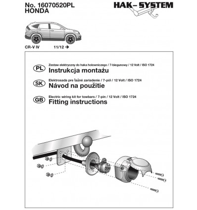 Электрика оригинальная к фаркопу на Honda CR-V 16070520