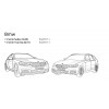 Фаркоп на BMW 5 647900