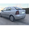 Фаркоп на Opel Astra G E4508BS