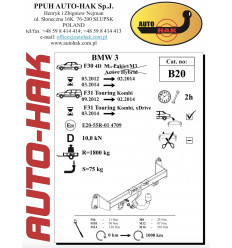 Фаркоп на BMW 3 B 20